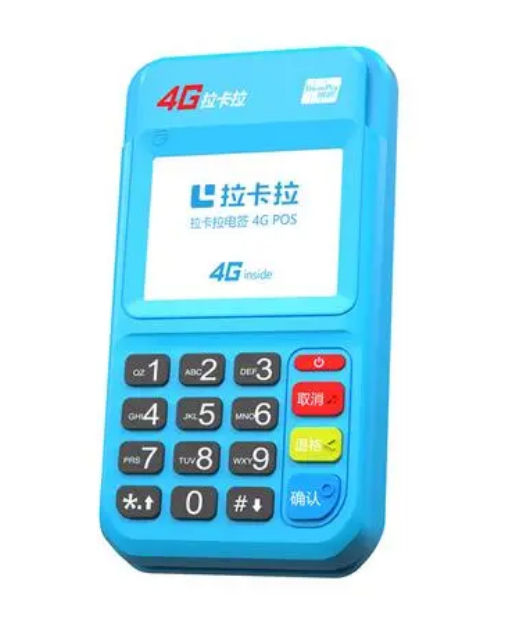 做POS機(jī)代理商靠什么掙錢（如何營銷）